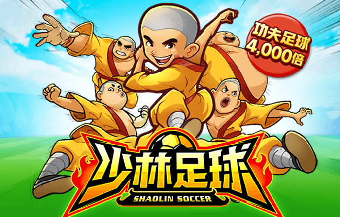 BET9九卅2024